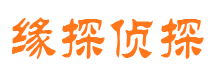 平安市婚姻出轨调查